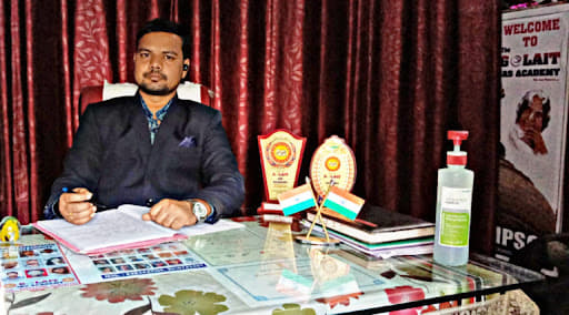 Golait IAS Academy Golait IAS Academy photo 2